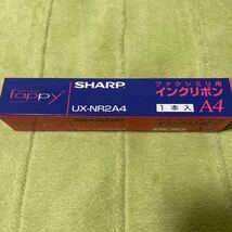 ●シャープ/SHARP ファクシミリ用 インクリボン UX-NR2A4 1本入●_画像1