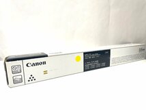 ★【未使用保管品】 CANON キャノン 純正トナーカートリッジ ブラック イエロー ラージフォーマットプリンタ用紙 まとめ★002932_画像3