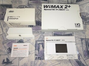 ☆★☆【送料無料】 UQ WiMAX 2＋ Speed Wi-Fi NEXT W05 & W05 クレードル HWD36PUA セット ☆★☆