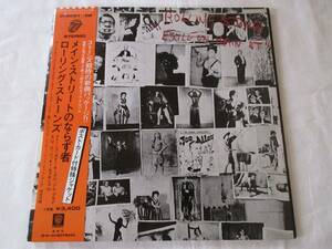 2401/LP/Rolling Stones/ローリング・ストーンズ/Exile on Main St./メインストリートのならず者/帯付国内初回盤/ポストカード付