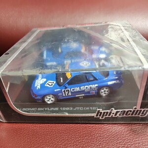 hpiracing 8111 CALSONIC SKYLINE Special Set　カルソニックスカイラインGT-R JTC 1992 & 1993（#12）星野影山選手　　未開封