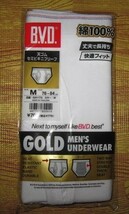 [未使用]B.V.D. メンズ 天ゴム セミビキニ ブリーフ (M)5枚セット GOLD MEN'S UNDERWEAR _画像2