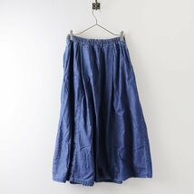 MUJI 無印良品 BOYFIT デニムストレートパンツ 24/インディゴ ブルー ボトムス【2400013663229】_画像3