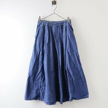 MUJI 無印良品 BOYFIT デニムストレートパンツ 24/インディゴ ブルー ボトムス【2400013663229】_画像2