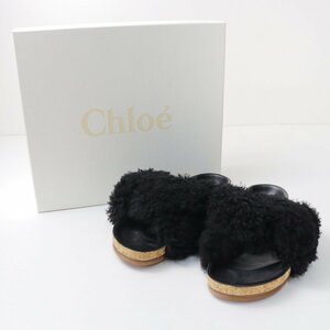 美品 定価7.9万 ドゥーズィエムクラス Deuxieme Classe クロエ Chloe ファーサンダル/ブラック 羊革 コルク ムートン【2400013689311】