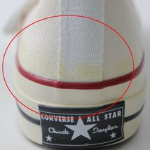 コンバース CONVERSE 149446C CT70 ハイカット チャックテイラー 24cm/ホワイト スニーカー【2400013653510】_画像8