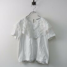 ザラ ZARA ワイドレースカラー Tシャツ M/ホワイト 白 トップス カットソー TEE ▽【2400030057261】_画像2