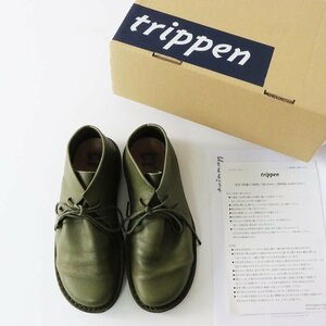 美品 trippen トリッペン Again レザー ショートブーツ 36/カーキ 靴【2400013368186】