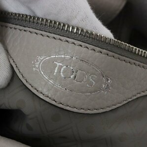 トッズ TODS TOD'S JOY ジョイ スモール 2WAY レザーハンドバッグ /ライトグレー系 ショルダー 肩掛け【2400013678285】の画像10