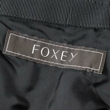 フォクシー FOXEY 34036 ウールバルーンスカート 38/チャコールグレー タック【2400013682718】_画像8