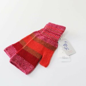 未使用 ミナペルホネン mina perhonen 野口光 hikaru noguchi HN0023 STRIPE OPEN MITTENS ストライプミトン /レッド 【2400013701150】