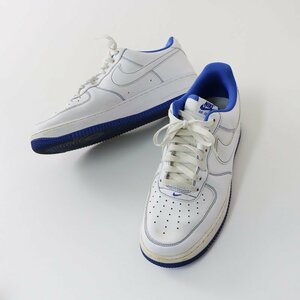 メンズ ナイキ NIKE CV1724-101 エア フォース 1 07 AIR FORCE 1 スニーカー 29cm/ロイヤルブルー 靴【2400013673853】