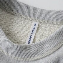 ナチュラルランドリー NATURAL LAUNDRY コットン裏毛スウェットプルオーバー 2/グレー トレーナー【2400013704694】_画像7