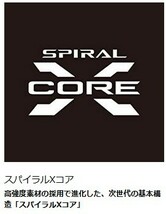 送料無料 X-CORE ジギングロッド オフショア JIG120-350g スピニング　青物　シーバス　タイ　タチウオ_画像6