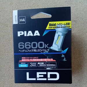 PIAA LED ヘッドライト　H4 LEH170 送料無料　ジムニー