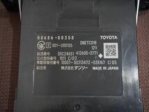 (普通車登録) トヨタ純正 アンテナ分離型 ビルトインETC デンソー 08686-00350 (ナビ連動配線付き) (音声案内タイプ) 令和1年6月登録_画像7