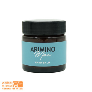 ARIMINO アリミノ メン ハード バーム スタイリング 60g メンズ 男性 美容室専売 送料無料