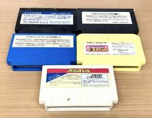 【おまとめファミコン本体とソフト13点セット】Nintendo/任天堂/スーパーマリオブラザーズ/ヘクター87/ファンタジーゾーン/チャレンジャー_画像8