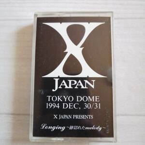 X Япония B.5 Демо -кассетная лента Tokyo Dome 1994 тоска Melody Beauty Goods Hide