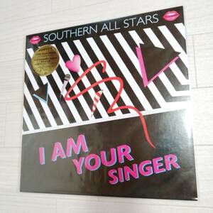 未開封 サザンオールスターズ G⑤ レコード I AM YOUR　SINGER 新品 グッズ 桑田佳祐