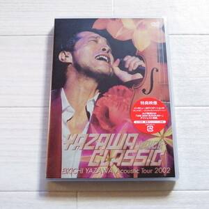 未開封 送料160 矢沢永吉 E3 DVD 2枚 Acoustic Tour 2002 新品 グッズ carol キャロル