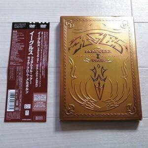 イーグルス DVD 2枚組 フェア ウェル ツアーライヴ フロム メルボルン 帯付 eagles グッズ