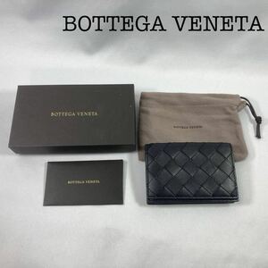 ◆BOTTEGA VENETA ボッテガヴェネタ イントレチャート カードケース 名刺入れ レザー ブラック メンズ レディース◆送料無料