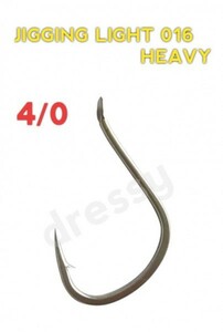 JIGGING LIGHT 016 4/0 HEAVY 10PCS