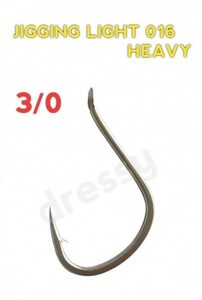 JIGGING LIGHT 016 3/0 HEAVY 10PCS