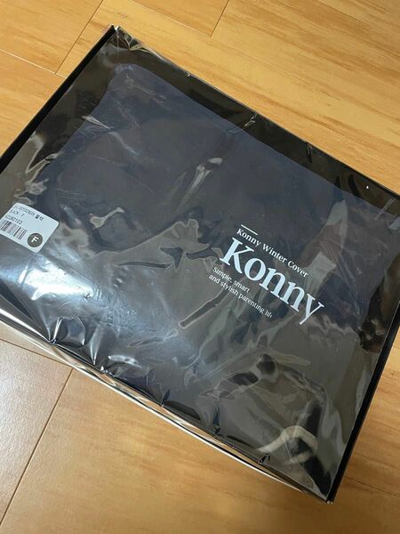 新品。konny winter cover 防寒ケープ