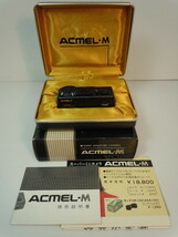 ACMEL-M Azonon 14.3mm / 3.8　アクメル（元箱付き）_画像10