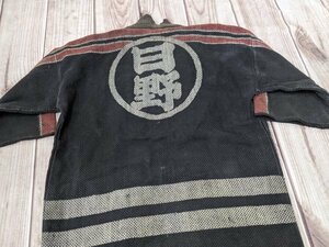 19．ジャパンヴィンテージ 刺子 ヘビーオンス 肉厚生地 消防団法被 半纏 羽織 JAPANVINTAGE メンズXL相当 黒赤白y703