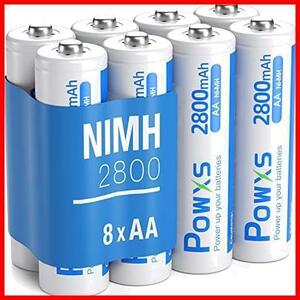 ★単3電池8本★ 約1200回使用可能 8本入り 2800mAh 低自己放電 単三電池 液漏れ防止 ニッケル水素 充電池 充電式 単3 単3電池 単3形