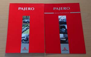 ★三菱・パジェロ 2004年12月 カタログ ★即決価格★