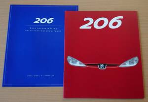 * Peugeot PEUGEOT*206 XT/XS/XT Premium/S16 2001 year 7 month catalog * prompt decision price *