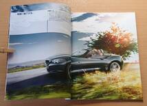 ★BMW・Z4 E89型 2014年4月 カタログ ★即決価格★_画像3