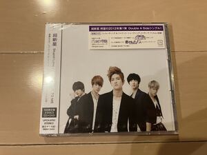 新品 Stupid Love／COME BACK TO ME（初回限定盤）（DVD付）超新星