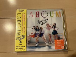  new goods LABOUM[Love Pop Wow!!] LABOUM(la boom )