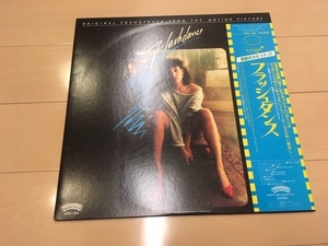 帯付き FLASHDANCE フラッシュダンス Irene Caraサウンドトラック LP