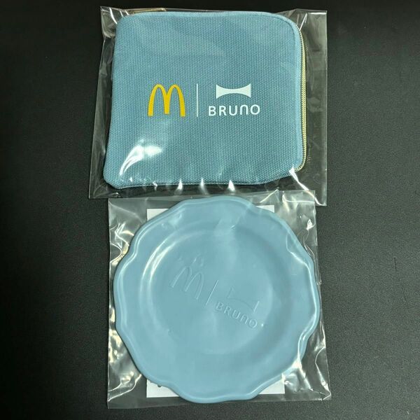 マクドナルド ブルーノ 福袋 コインポーチ ミニプレート ブルー セット / McDonald BRUNO コラボ 青色