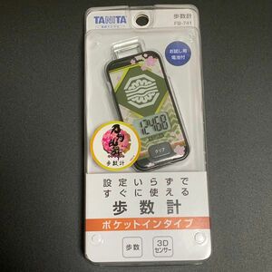 刀剣乱舞 篭手切江 歩数計 タニタ / グッズ TANITAコラボ 万歩計 / 紋柄 受注生産 籠手切 江 / ミュージカル 舞台