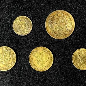 チリ ペルー 南米硬貨セット 外国コイン