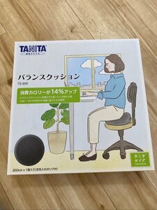 TANITA バランスクッション TS-959 タニタ グレー 健康エクササイズ 消費カロリー14％UP☆ちょこオク☆雑貨80