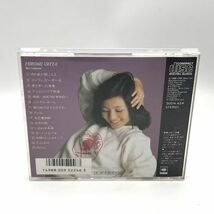 太田裕美 / ベスト・コレクション　木綿のハンカチーフ【良品/CD】 #70_画像2