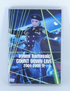 浜崎あゆみ「COUNTDOWN LIVE 2004-2005 A」【良品/DVD】 #9259