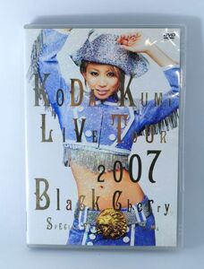 倖田來未 / LIVE TOUR 2007 Black Cherry 東京ドームライブ【良品/DVD】 #94