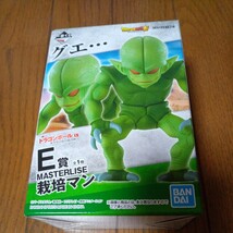 数2 一番くじ ドラゴンボール ex 天下分け目の超決戦！！ E賞 masterlise 栽培マン 国内正規品 ⑪_画像1