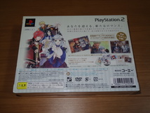 PS2　ネオアンジェリーク フルボイス プレミアムBOX　＜新品未開封＞_画像2