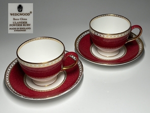 【瑞】ウェッジウッドWEDGWOOD ULANDER POWDER RUBY　カップ＆ソーサー２客セット＊（擦り傷が有り）