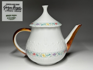 【瑞】リモージュLimoges　PORCELAINE DURE　ポット